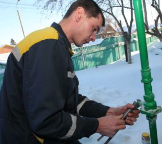 Слесарь по эксплуатации и ремонту газового оборудования Слесарь по эксплуатации и ремонту газового оборудования